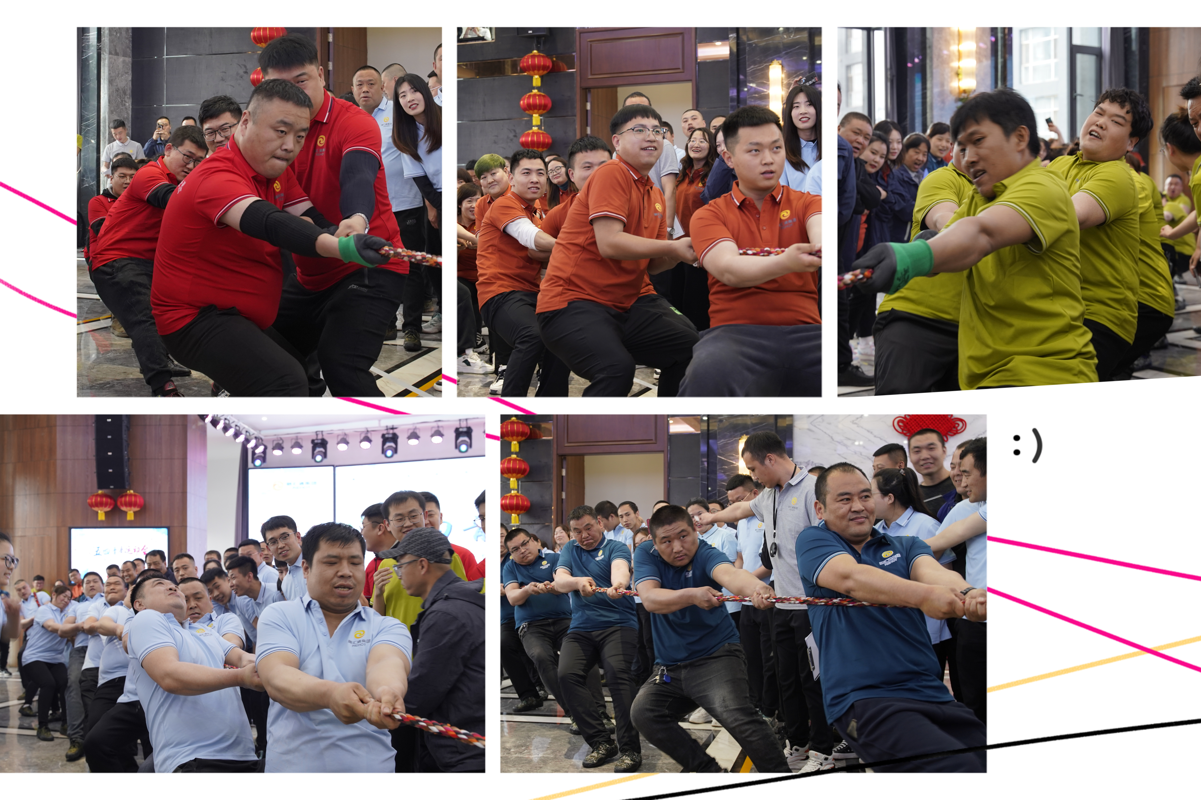 慶五一、迎五四青年運動會活動